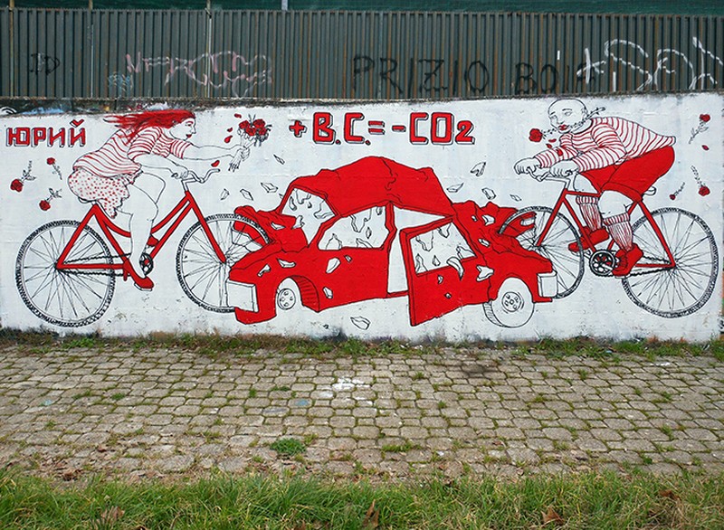 В Москву едут те, кто делает мир ярче