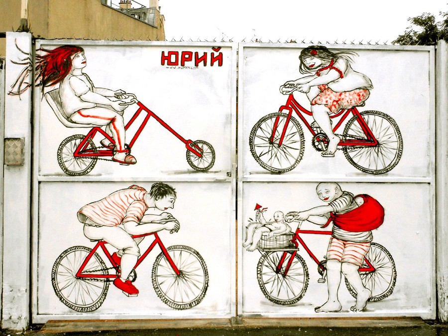 В Москву едут те, кто делает мир ярче