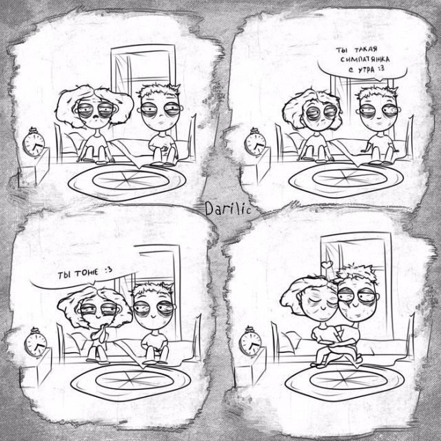 Смешные комиксы