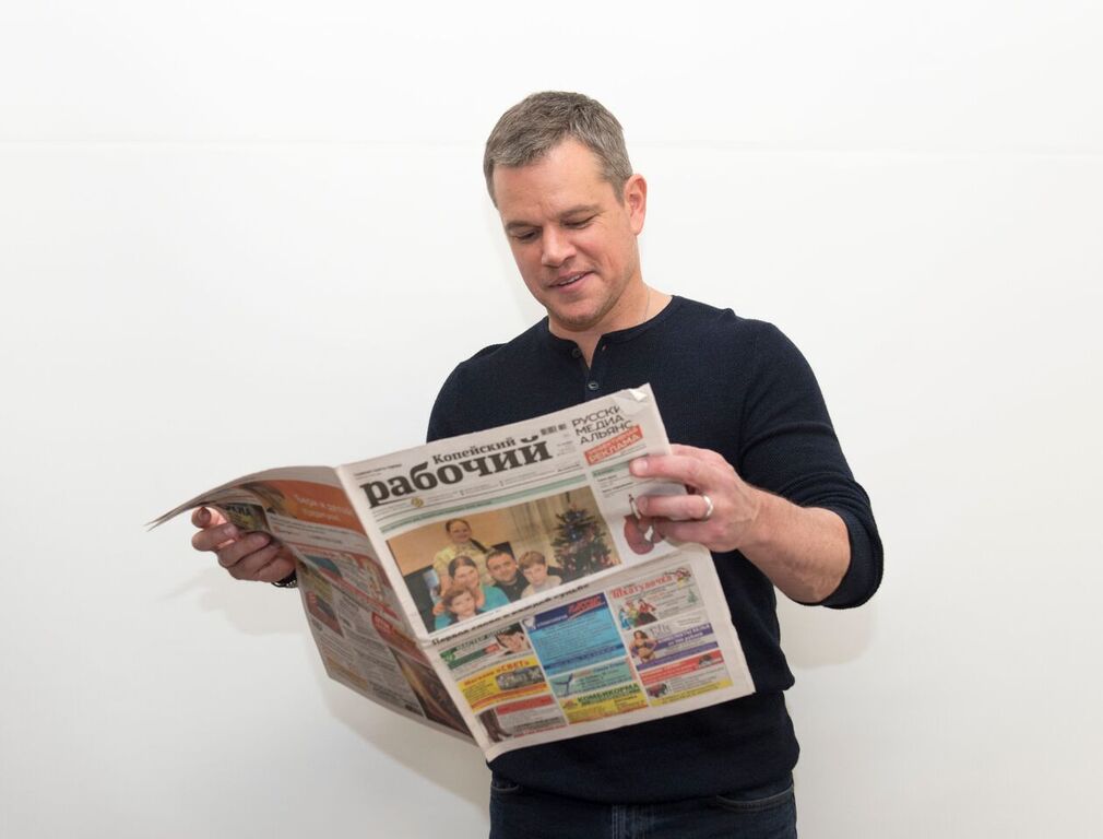 Как газета с Урала побывала в руках именитых знаменитостей Голливуда