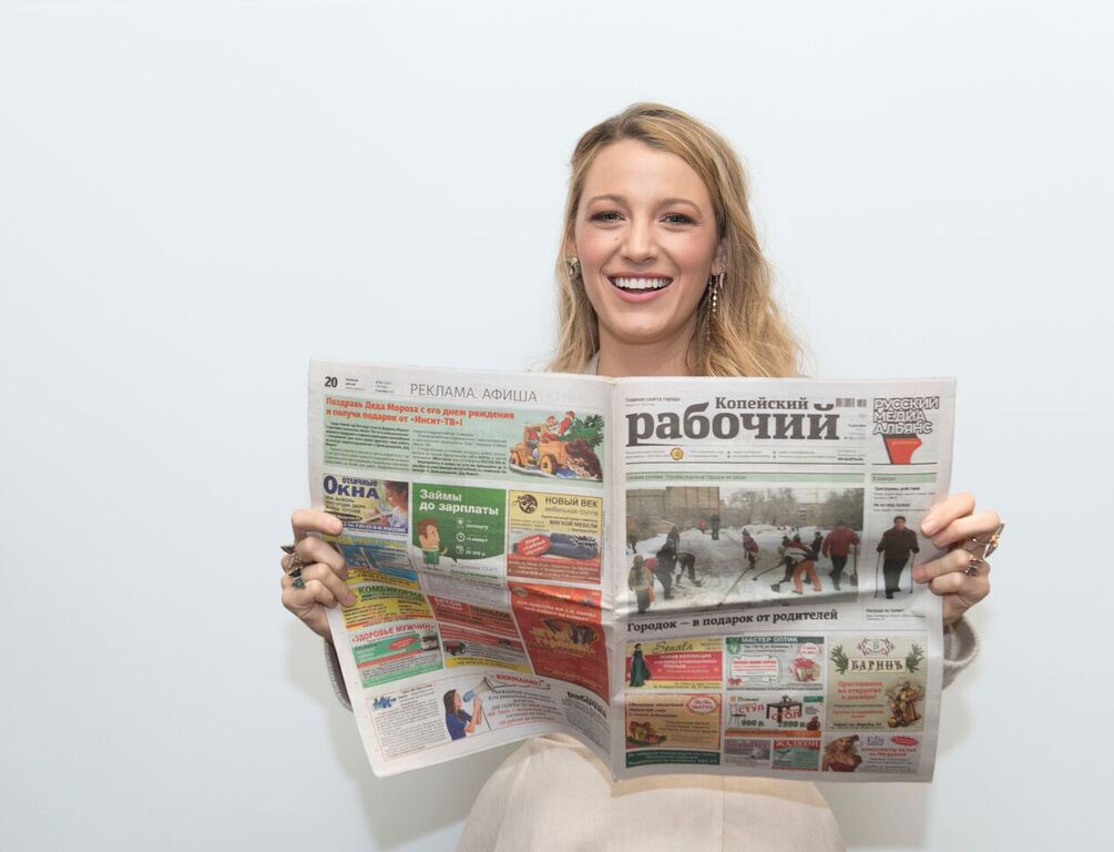 Как газета с Урала побывала в руках именитых знаменитостей Голливуда