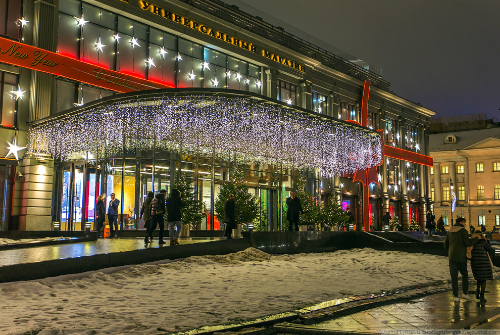 Прогулка по новогодней Москве 2017