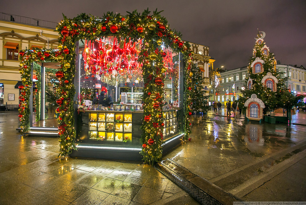 Прогулка по новогодней Москве 2017