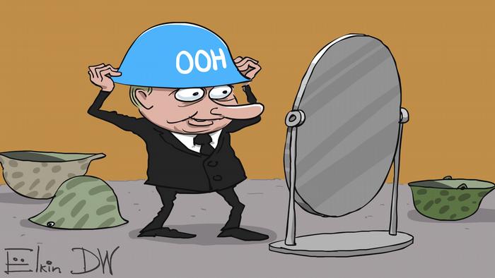 Уходящий год в карикатурах Сергея Елкина Уходящий год в карикатурах Сергея Елкина