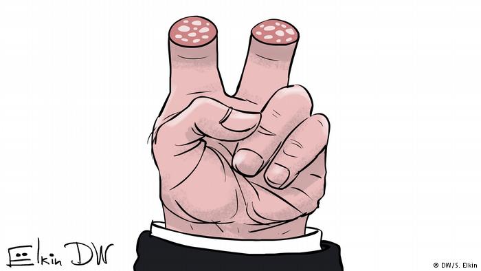 Уходящий год в карикатурах Сергея Елкина Уходящий год в карикатурах Сергея Елкина