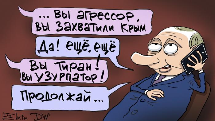 Уходящий год в карикатурах Сергея Елкина Уходящий год в карикатурах Сергея Елкина