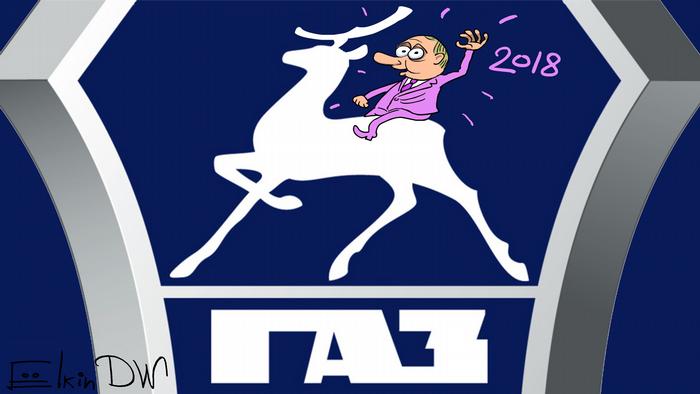 Уходящий год в карикатурах Сергея Елкина Уходящий год в карикатурах Сергея Елкина