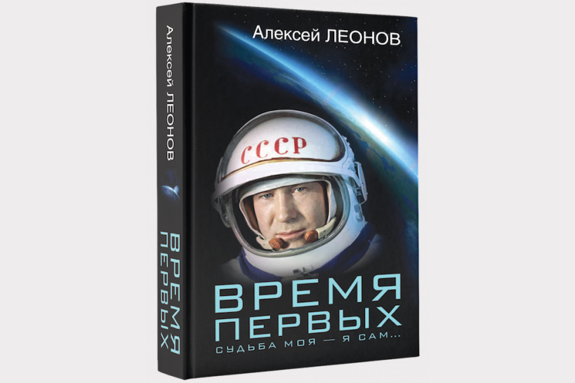 Самые популярные книги 2017 года Самые популярные книги 2017 года