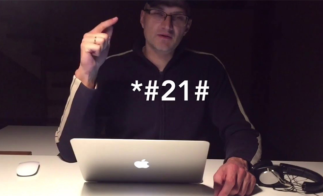 Проверка телефона на прослушку Проверка телефона на прослушку